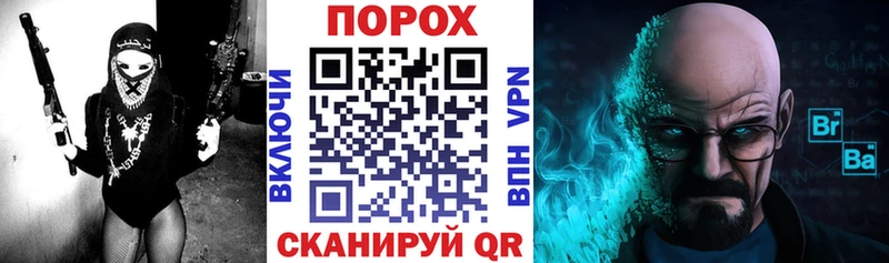 АМФ 98%  Купить где  Лукоянов 