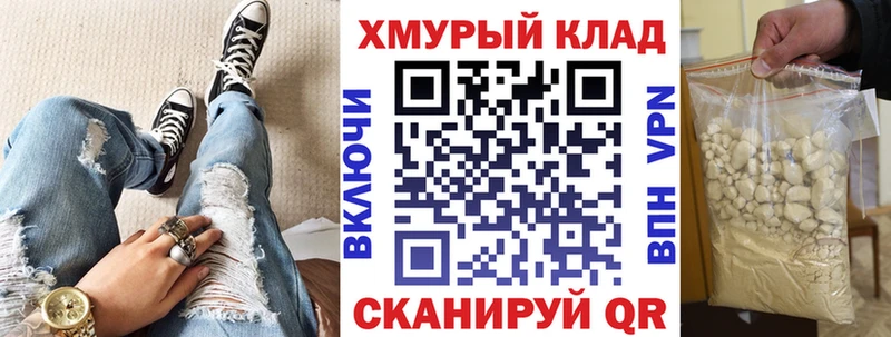 Купить где  Лукоянов  Героин VHQ 