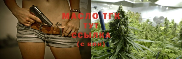 молекула духа Иннополис