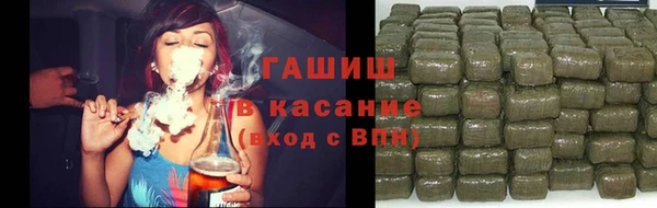 молекула духа Иннополис
