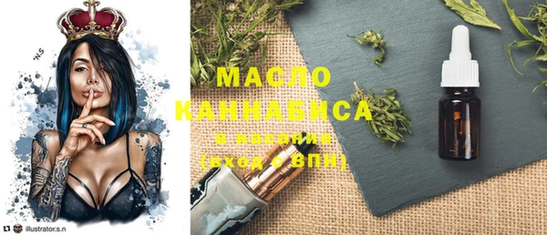 кокс Инта
