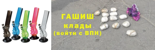 кокс Инта