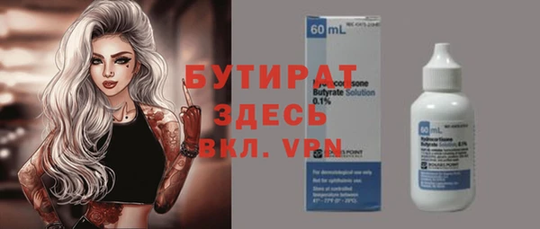 кокс Инта