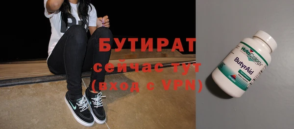 кокс Инта