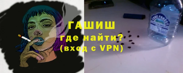 кокс Инта