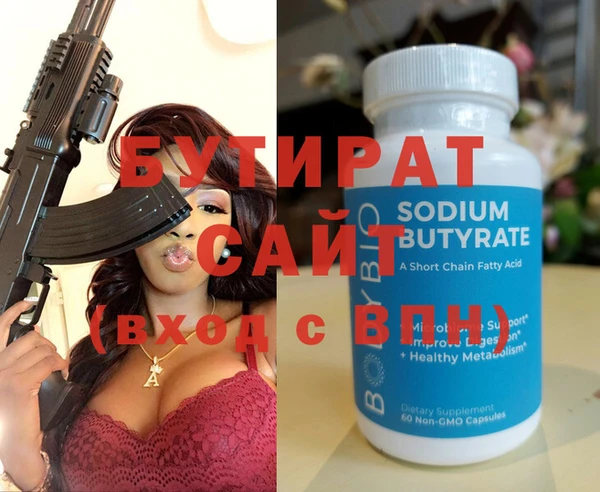 кокс Инта