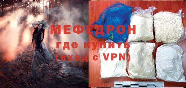 кокс Инта