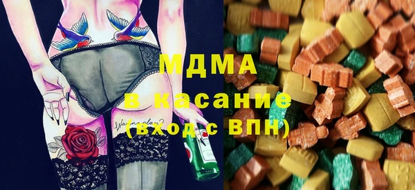 кокс Инта