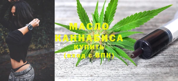 кокс Инта