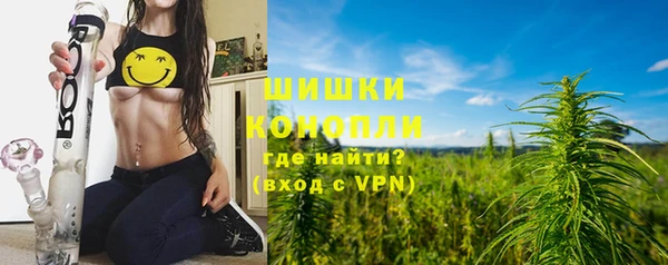 кокс Инта
