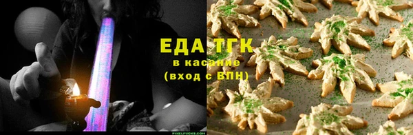 кокс Инта