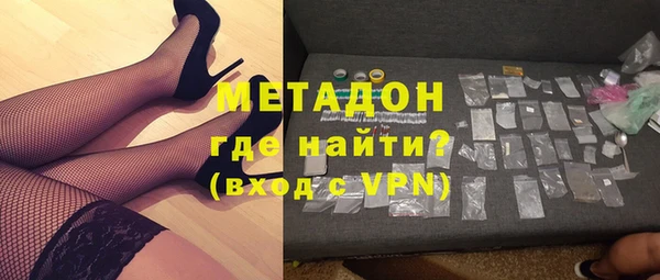 сатива Инсар