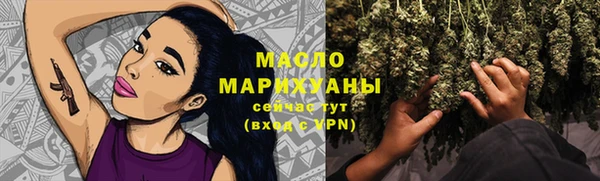 кокс Инта