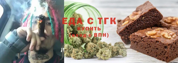 кокс Инта