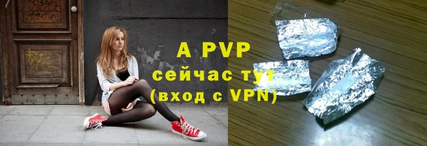 кокс Инта