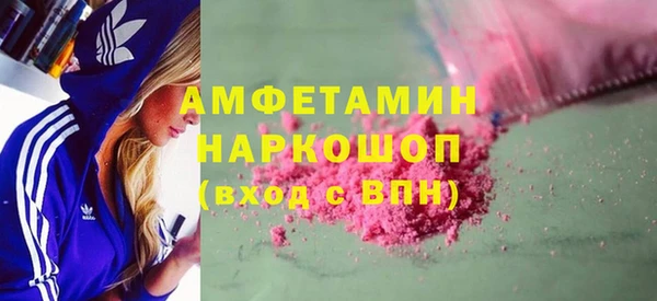 молекула духа Иннополис