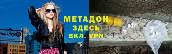 молекула духа Иннополис
