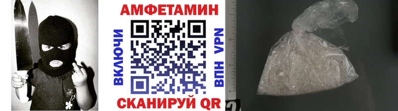 Купить закладки  Лукоянов  Метамфетамин Декстрометамфетамин 99.9% 